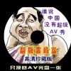 ͼƬ԰ô